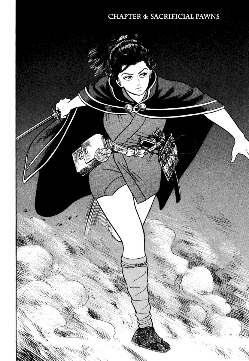 Azumi Chapter 210 page 1 - Chapter 210: Sacrificial Pawns