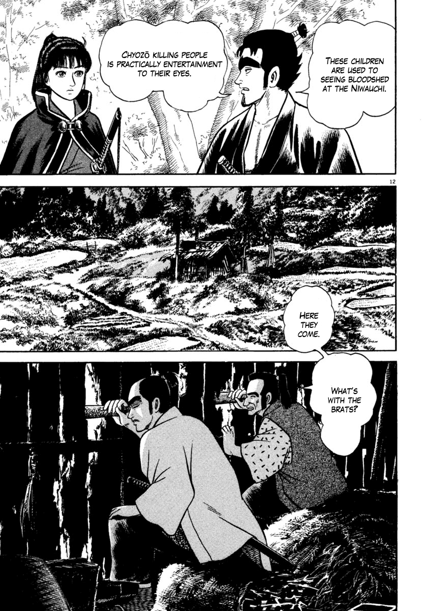 Azumi Chapter 210 page 12 - Chapter 210: Sacrificial Pawns
