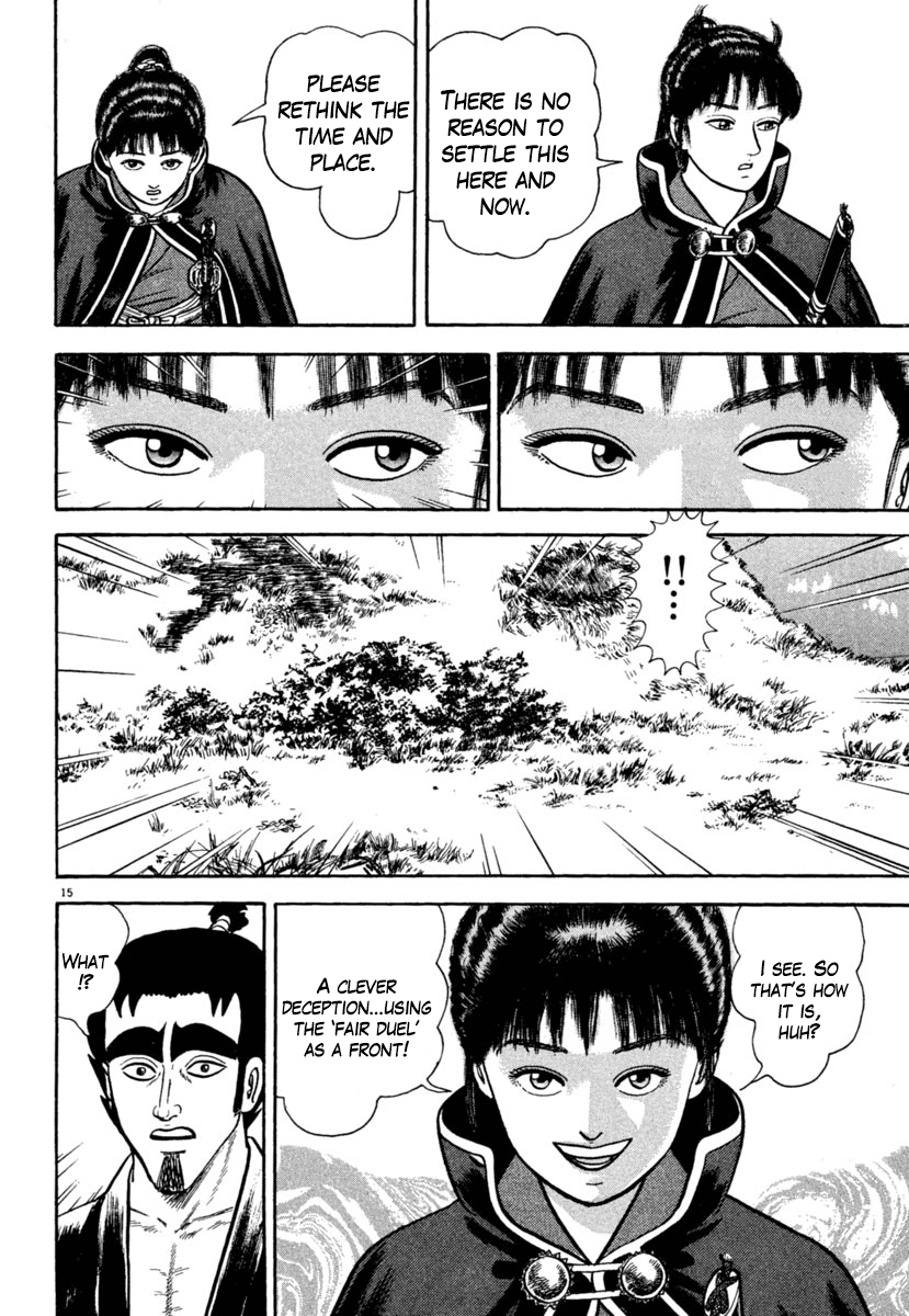 Azumi Chapter 210 page 15 - Chapter 210: Sacrificial Pawns