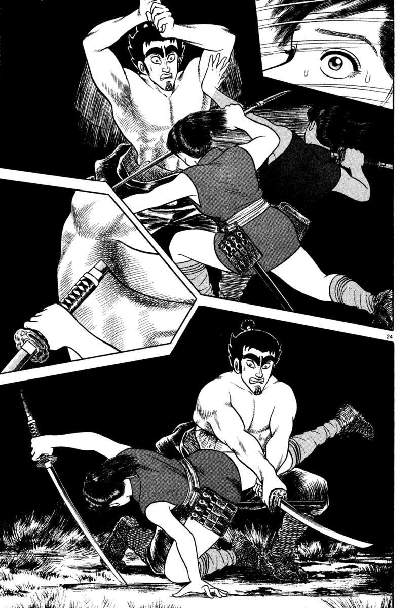 Azumi Chapter 210 page 24 - Chapter 210: Sacrificial Pawns