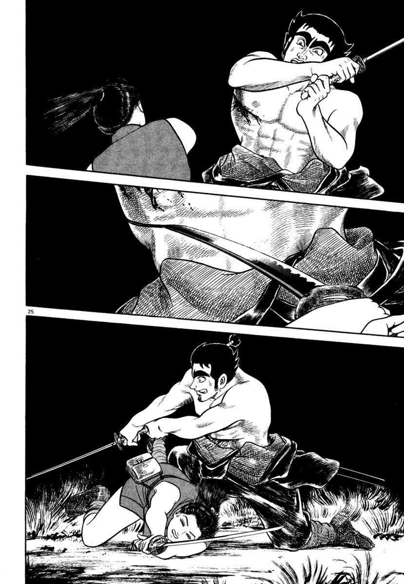 Azumi Chapter 210 page 25 - Chapter 210: Sacrificial Pawns
