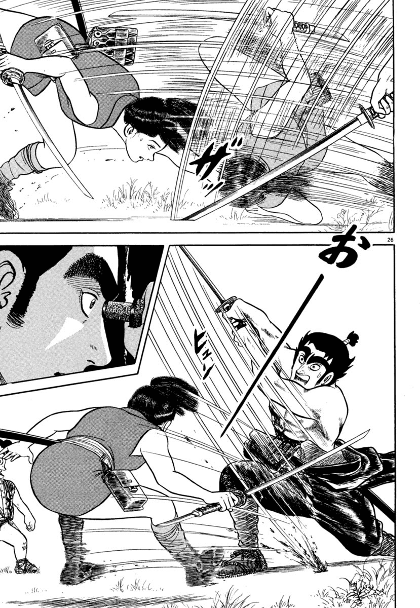 Azumi Chapter 210 page 26 - Chapter 210: Sacrificial Pawns
