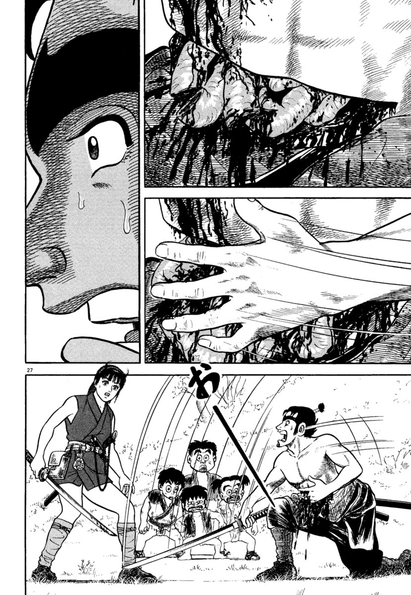 Azumi Chapter 210 page 27 - Chapter 210: Sacrificial Pawns