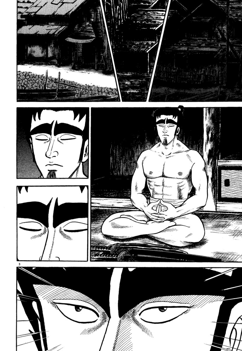 Azumi Chapter 210 page 3 - Chapter 210: Sacrificial Pawns