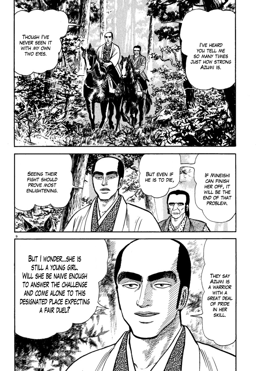 Azumi Chapter 210 page 9 - Chapter 210: Sacrificial Pawns