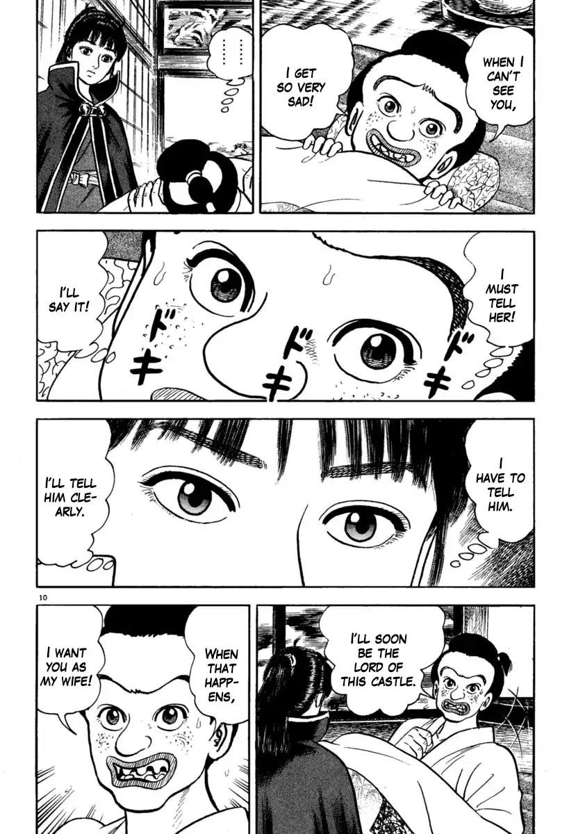 Azumi Chapter 211 page 10 - Chapter 211: Rejection