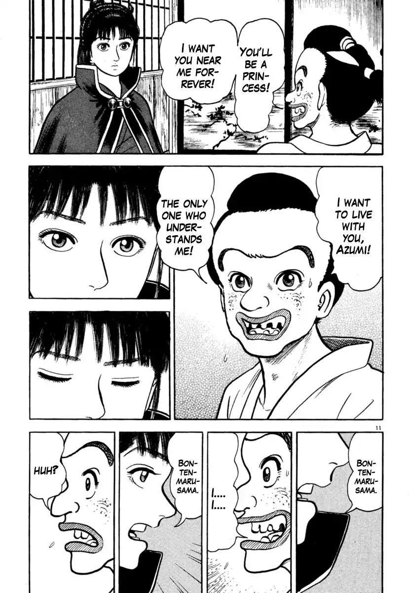 Azumi Chapter 211 page 11 - Chapter 211: Rejection