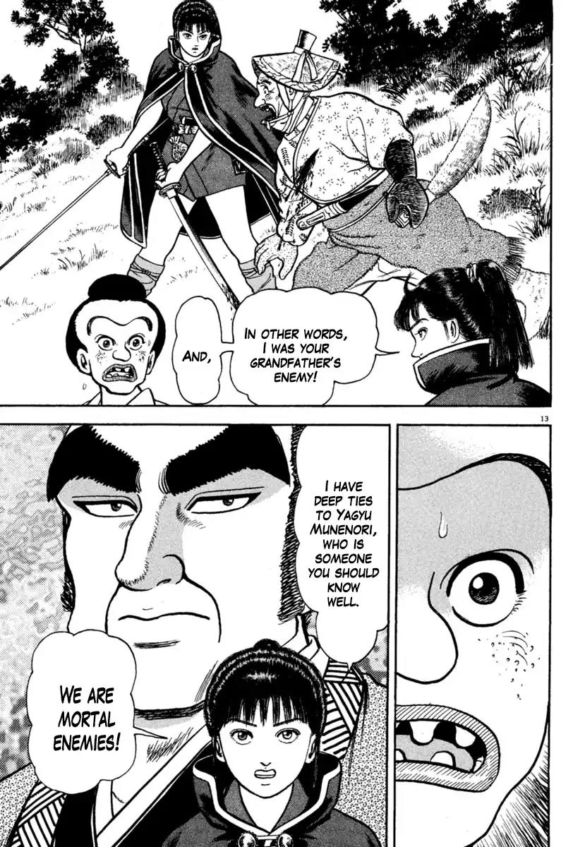 Azumi Chapter 211 page 13 - Chapter 211: Rejection