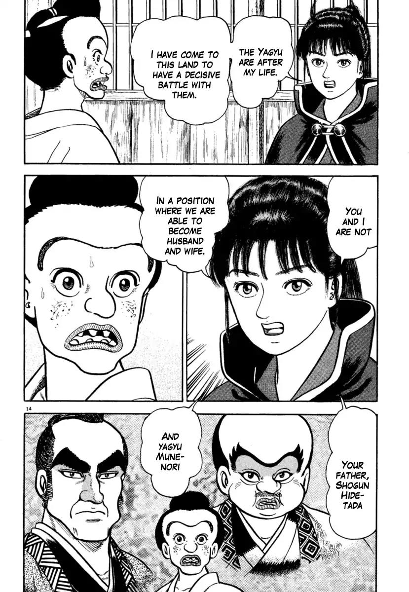 Azumi Chapter 211 page 14 - Chapter 211: Rejection