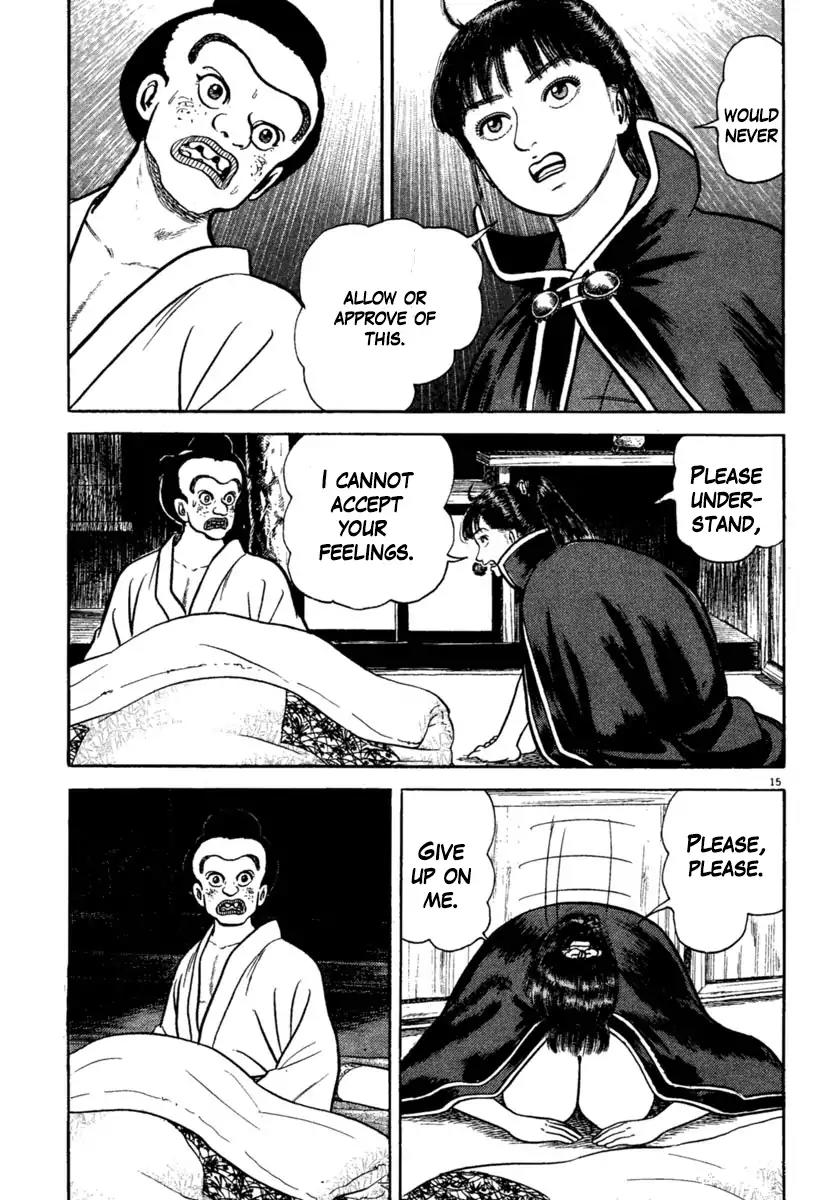 Azumi Chapter 211 page 15 - Chapter 211: Rejection