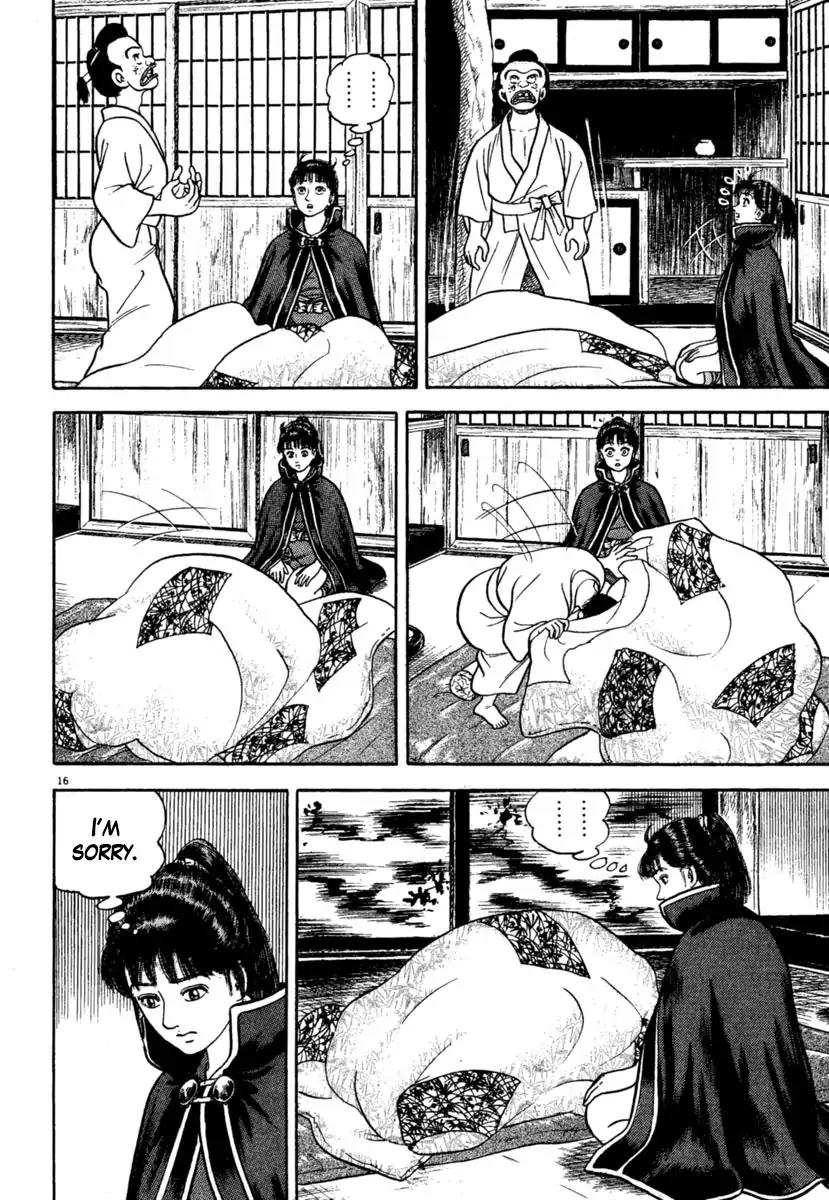 Azumi Chapter 211 page 16 - Chapter 211: Rejection