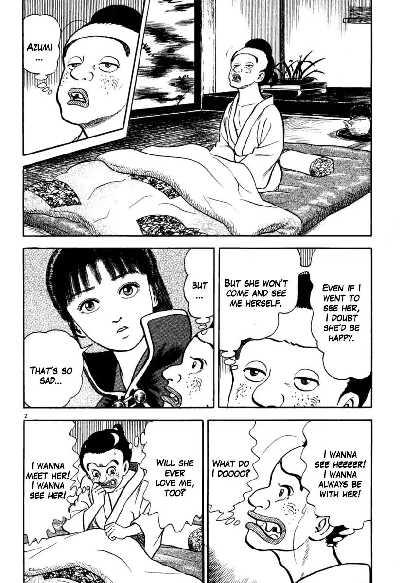 Azumi Chapter 211 page 2 - Chapter 211: Rejection