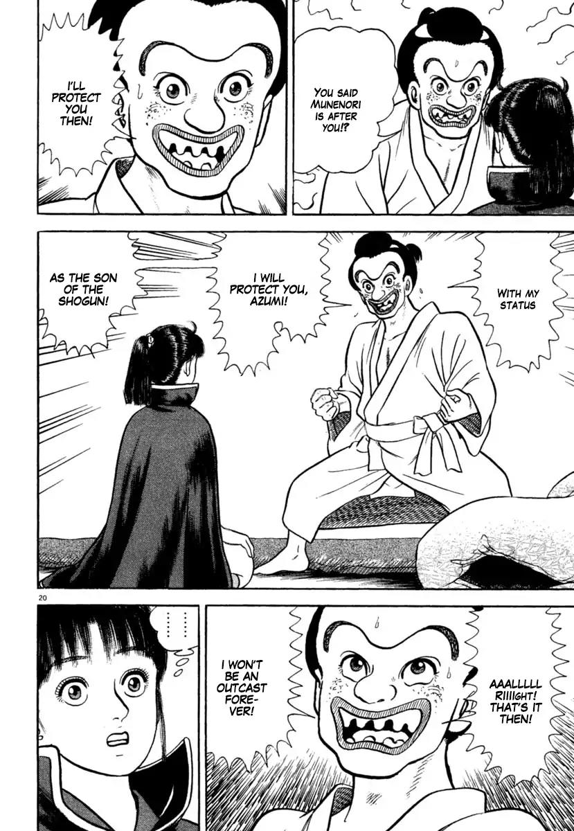 Azumi Chapter 211 page 20 - Chapter 211: Rejection