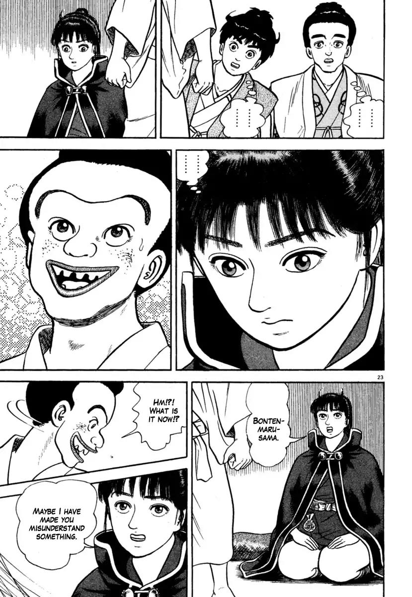 Azumi Chapter 211 page 23 - Chapter 211: Rejection