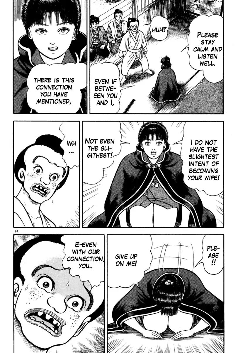 Azumi Chapter 211 page 24 - Chapter 211: Rejection