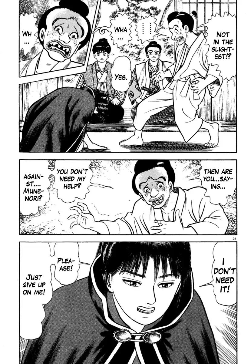 Azumi Chapter 211 page 25 - Chapter 211: Rejection