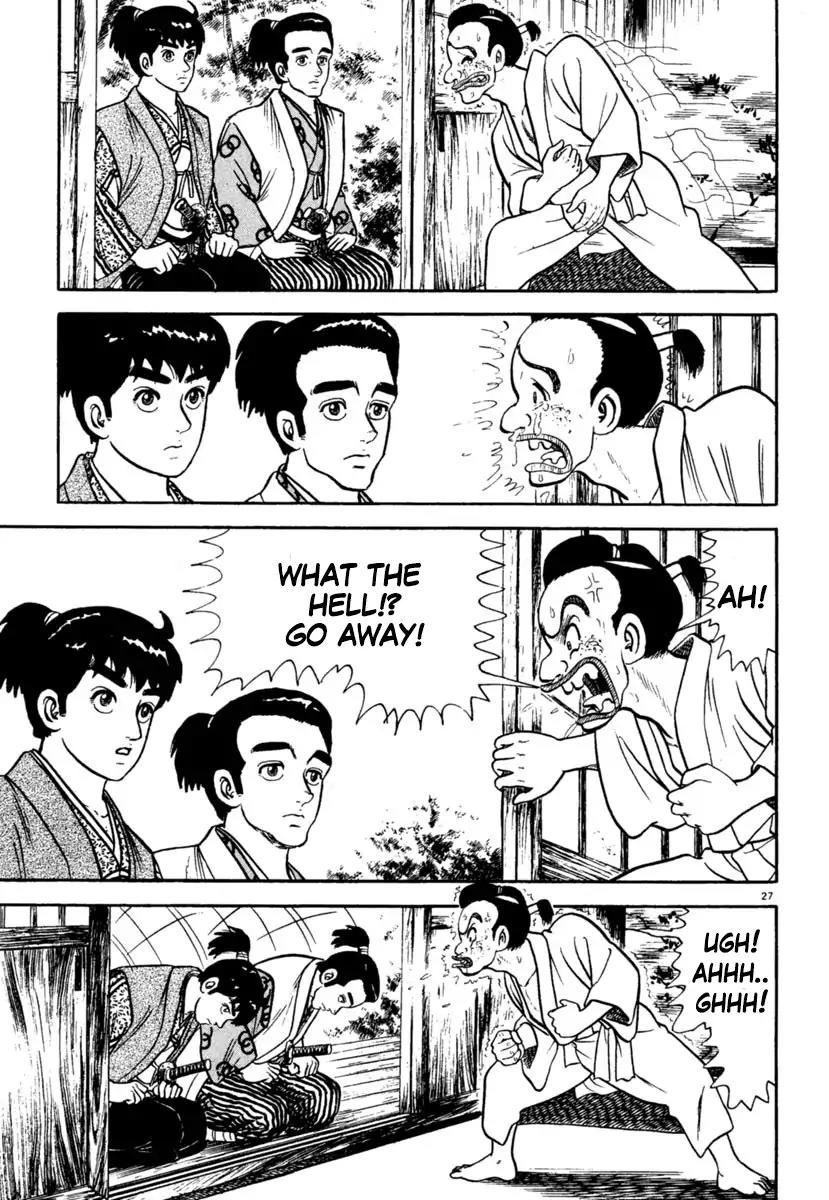 Azumi Chapter 211 page 27 - Chapter 211: Rejection