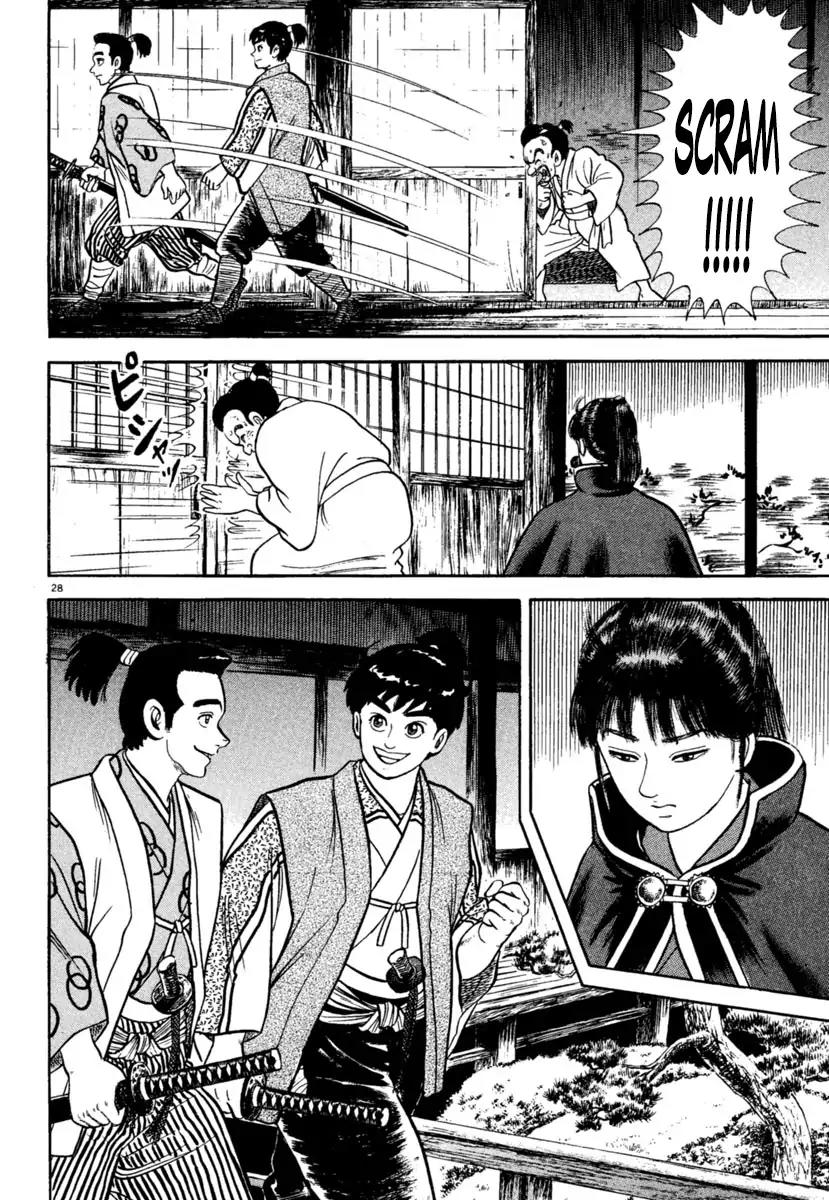 Azumi Chapter 211 page 28 - Chapter 211: Rejection