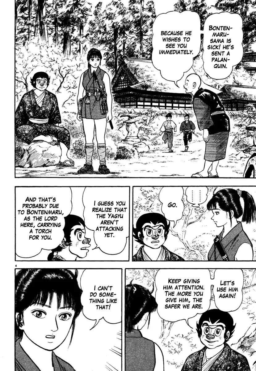 Azumi Chapter 211 page 4 - Chapter 211: Rejection