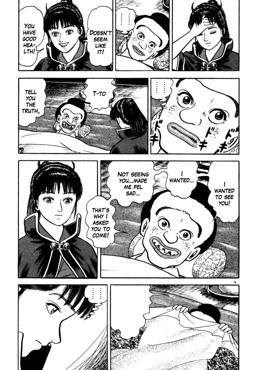 Azumi Chapter 211 page 9 - Chapter 211: Rejection