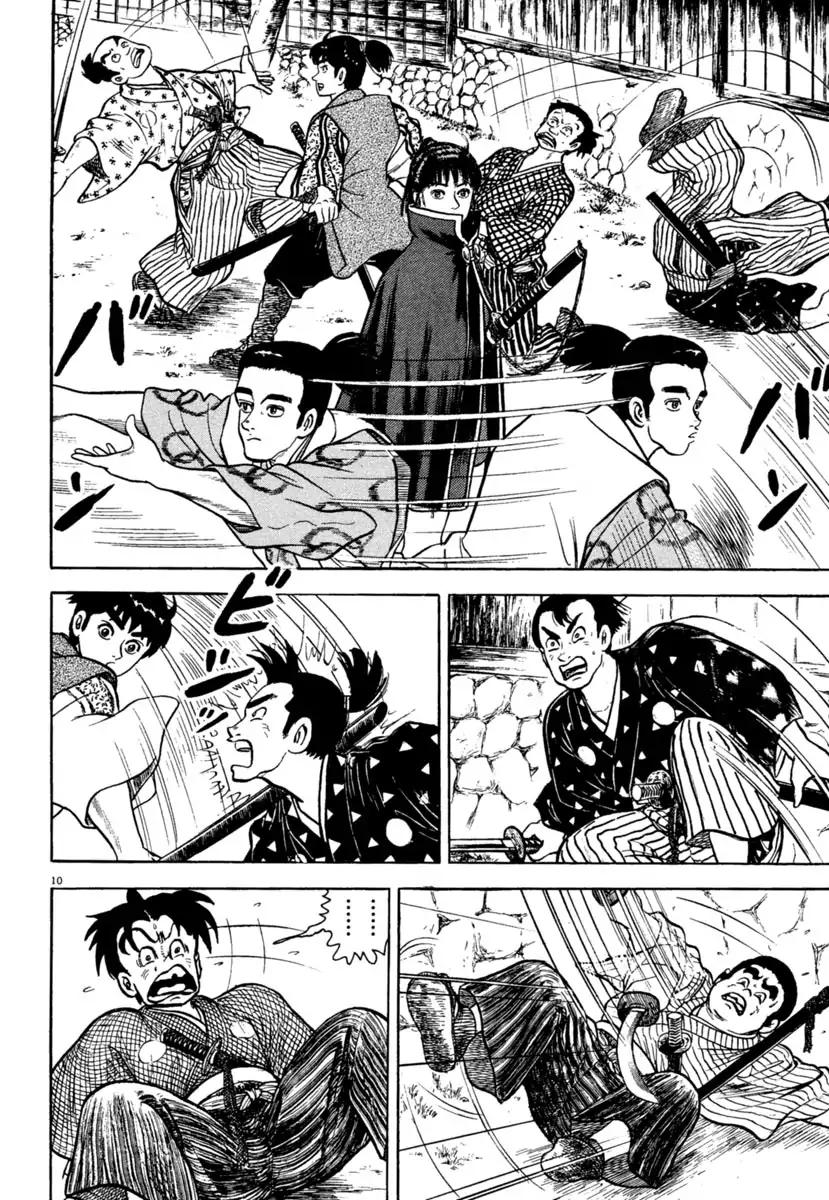Azumi Chapter 212 page 10 - Chapter 212