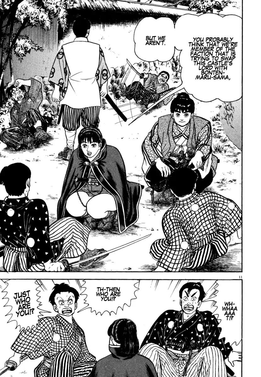 Azumi Chapter 212 page 11 - Chapter 212