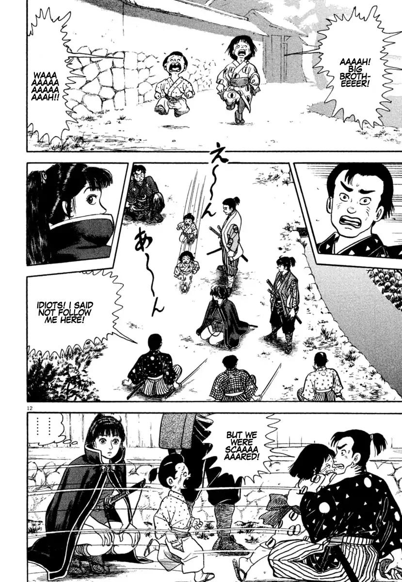 Azumi Chapter 212 page 12 - Chapter 212