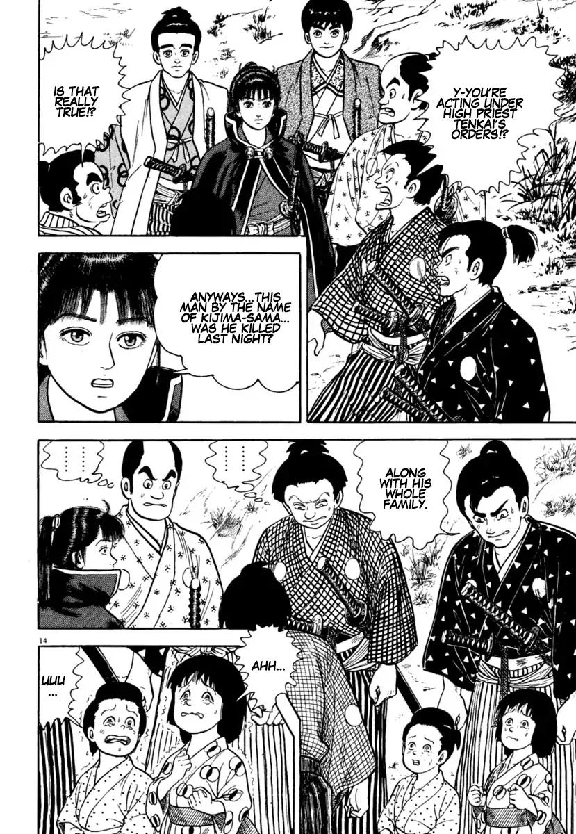 Azumi Chapter 212 page 14 - Chapter 212