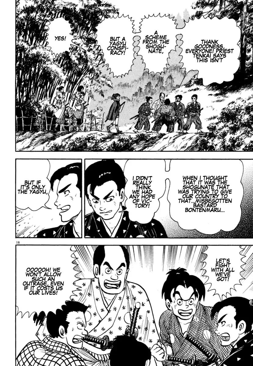 Azumi Chapter 212 page 18 - Chapter 212