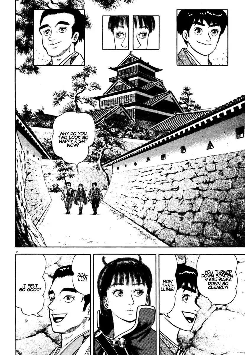 Azumi Chapter 212 page 2 - Chapter 212