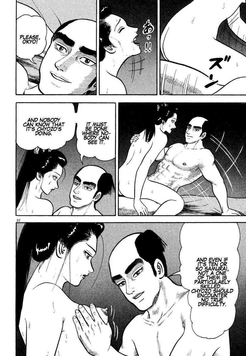 Azumi Chapter 212 page 22 - Chapter 212
