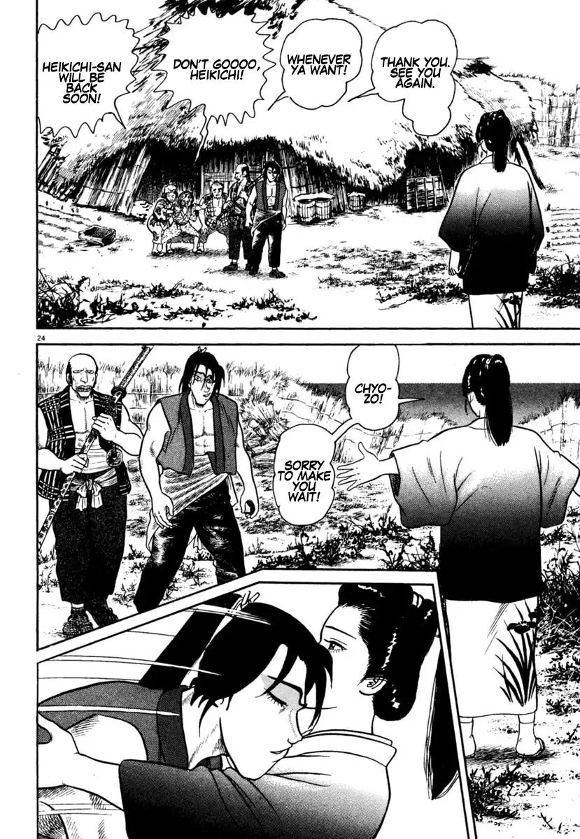 Azumi Chapter 212 page 24 - Chapter 212