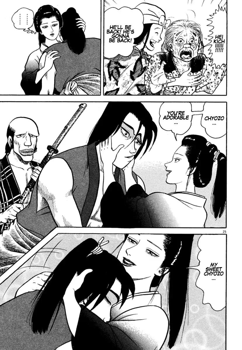 Azumi Chapter 212 page 25 - Chapter 212