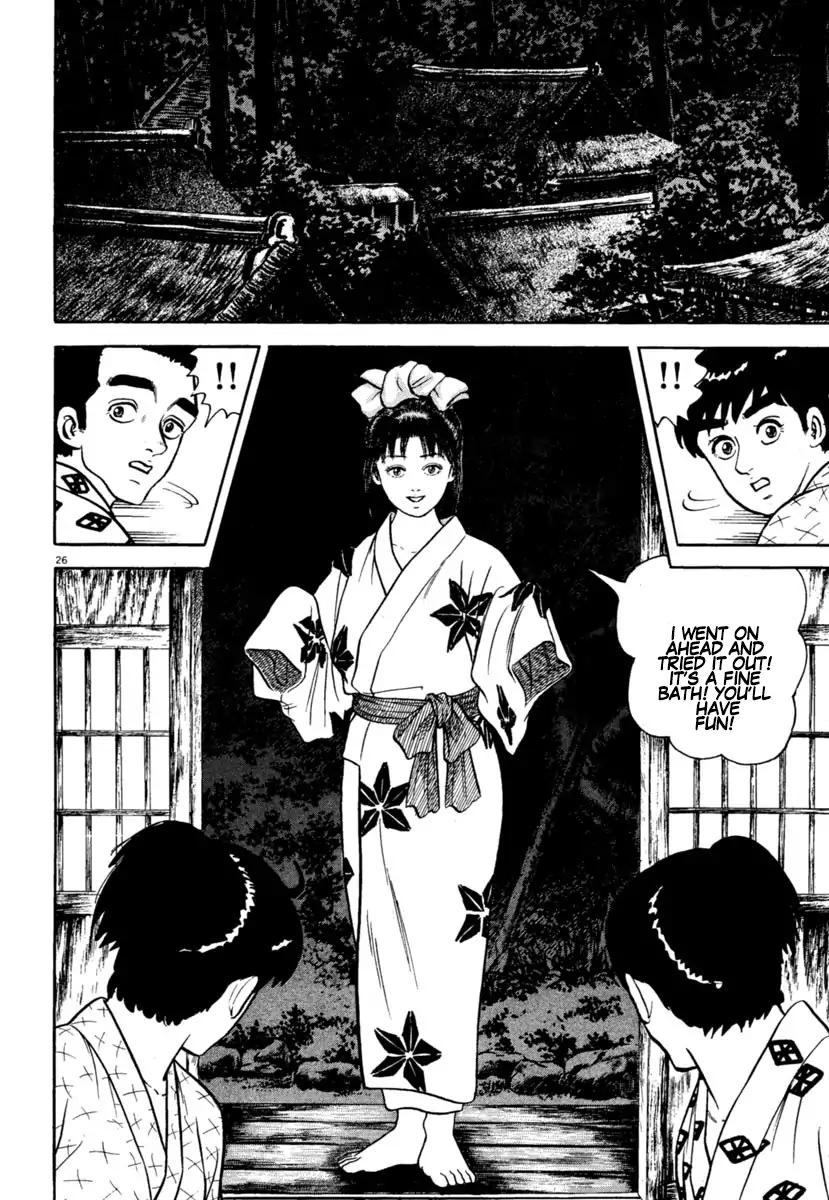 Azumi Chapter 212 page 26 - Chapter 212