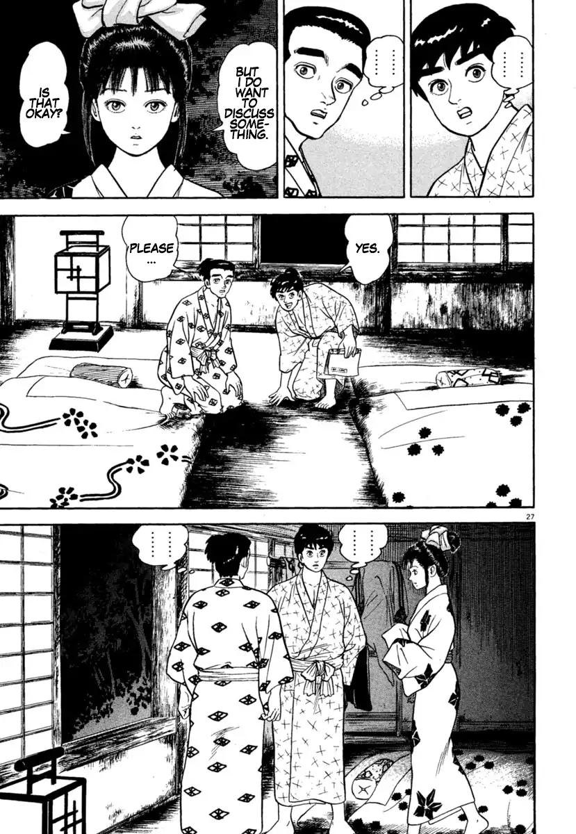Azumi Chapter 212 page 27 - Chapter 212