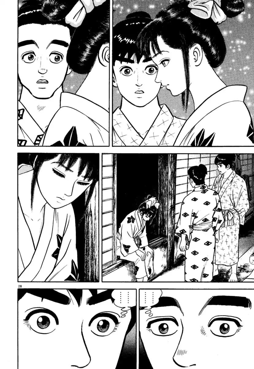 Azumi Chapter 212 page 28 - Chapter 212