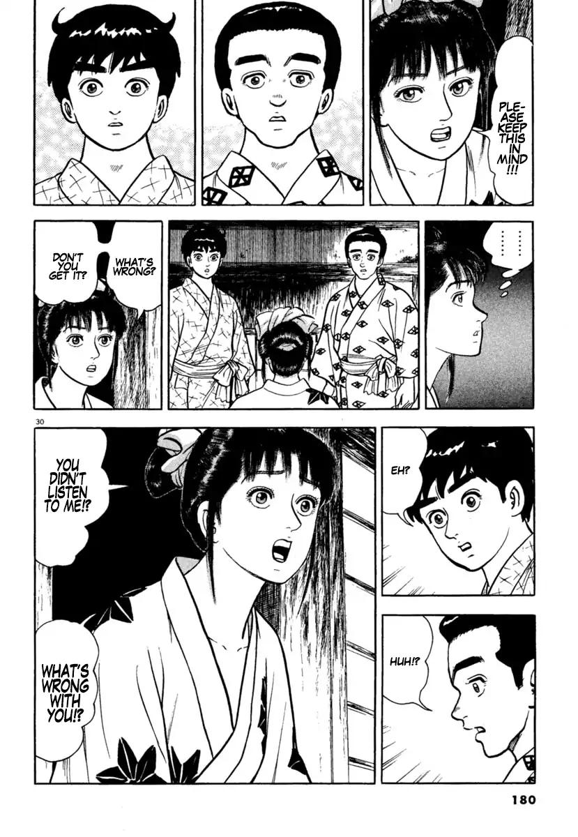 Azumi Chapter 212 page 30 - Chapter 212