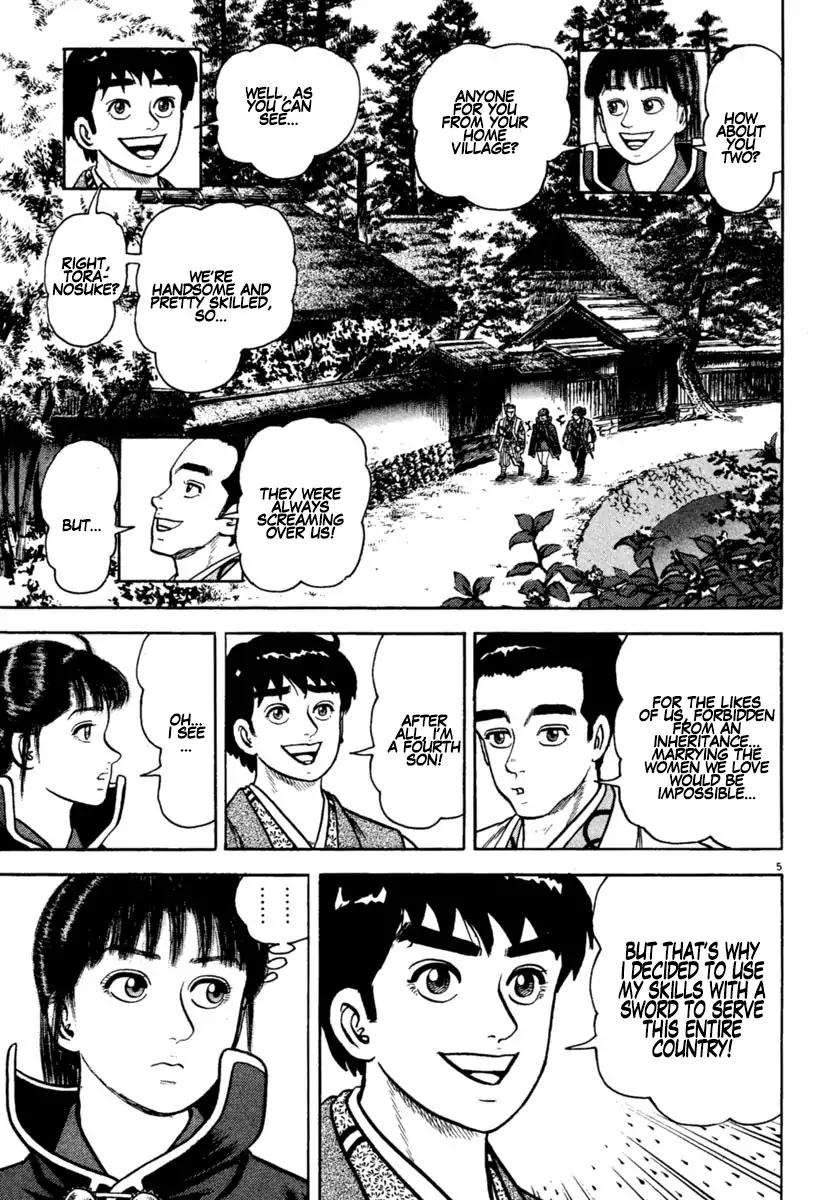 Azumi Chapter 212 page 5 - Chapter 212