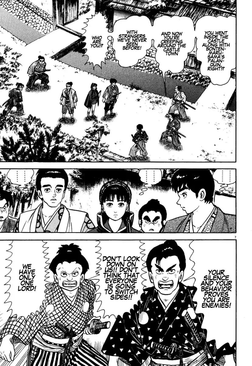 Azumi Chapter 212 page 7 - Chapter 212