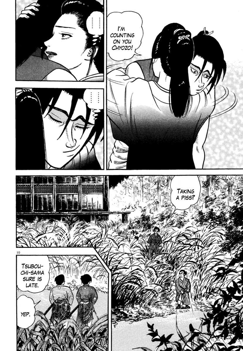 Azumi Chapter 213 page 10 - Chapter 213: Bloodstains