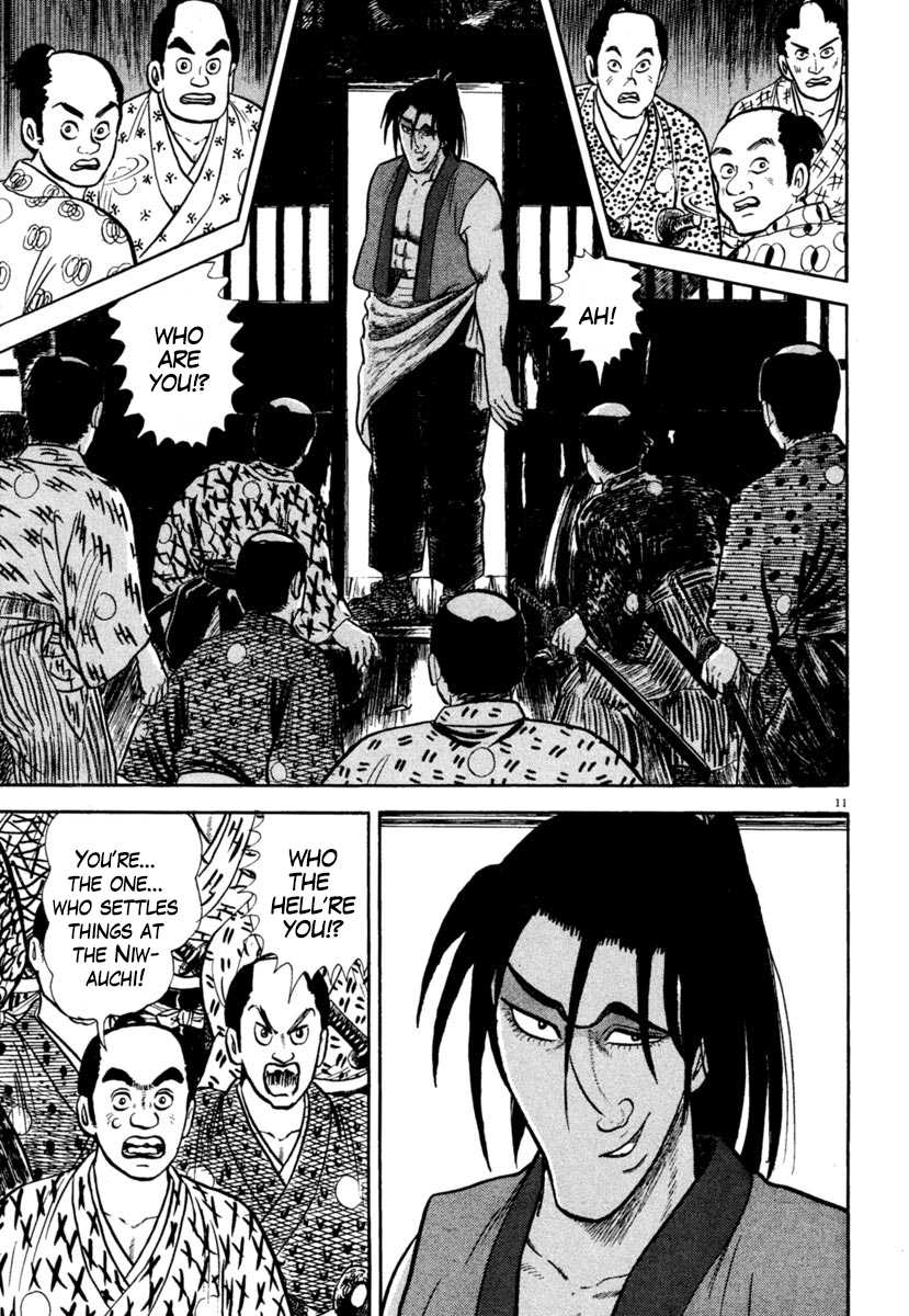 Azumi Chapter 213 page 11 - Chapter 213: Bloodstains