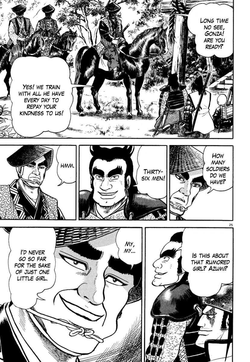 Azumi Chapter 213 page 25 - Chapter 213: Bloodstains