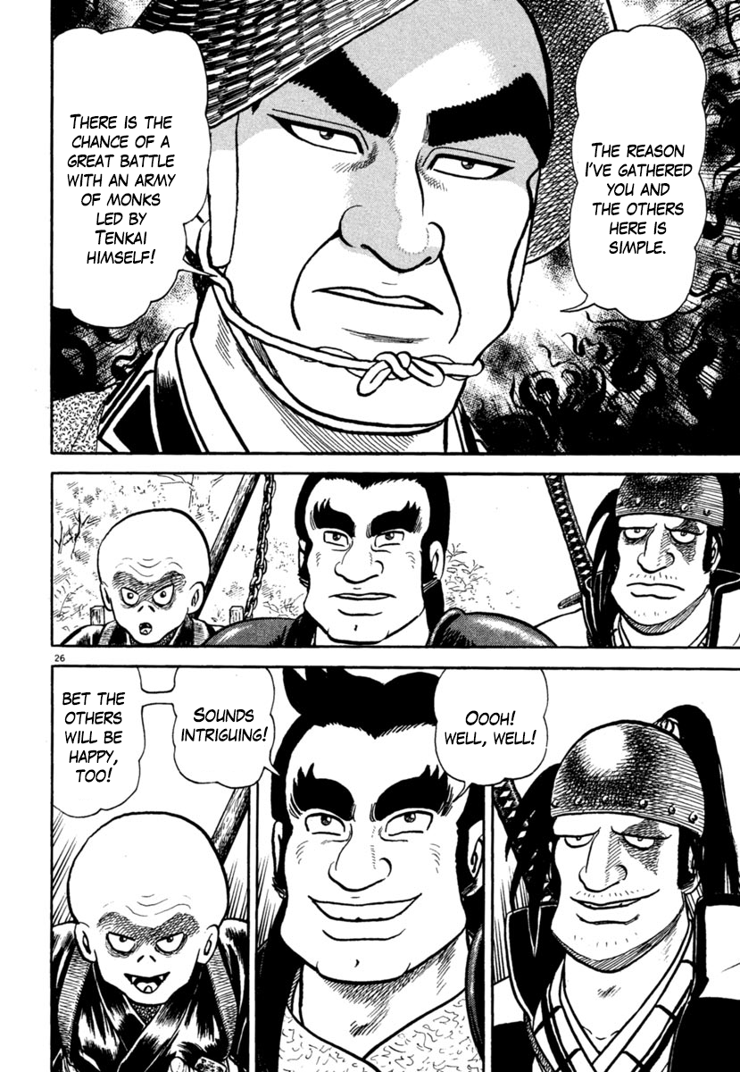 Azumi Chapter 213 page 26 - Chapter 213: Bloodstains