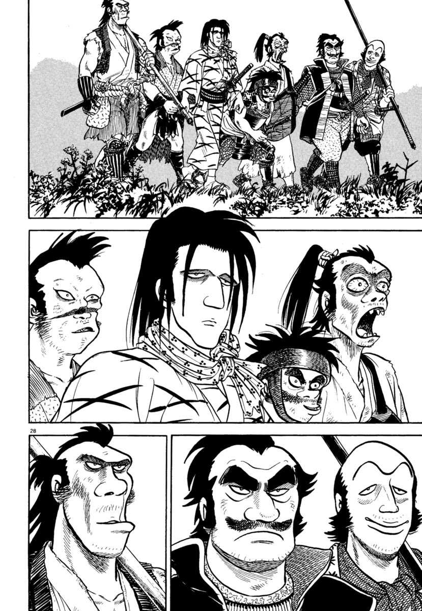 Azumi Chapter 213 page 28 - Chapter 213: Bloodstains