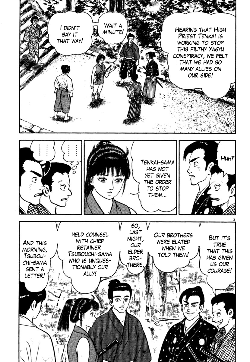 Azumi Chapter 213 page 3 - Chapter 213: Bloodstains