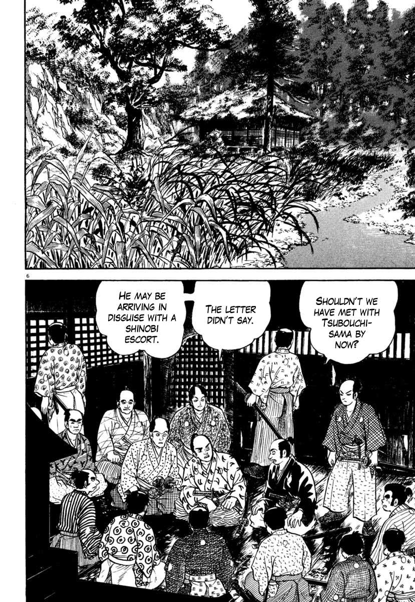 Azumi Chapter 213 page 6 - Chapter 213: Bloodstains