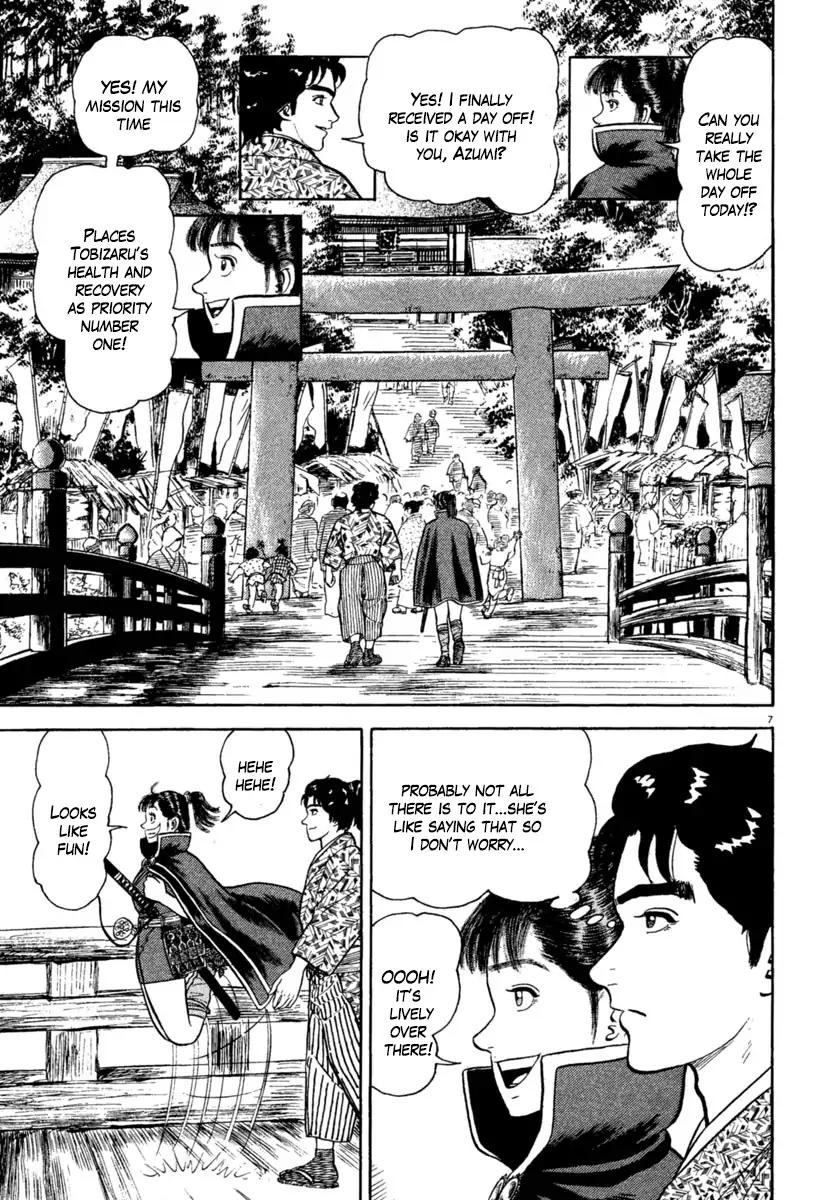 Azumi Chapter 214 page 11 - Chapter 214