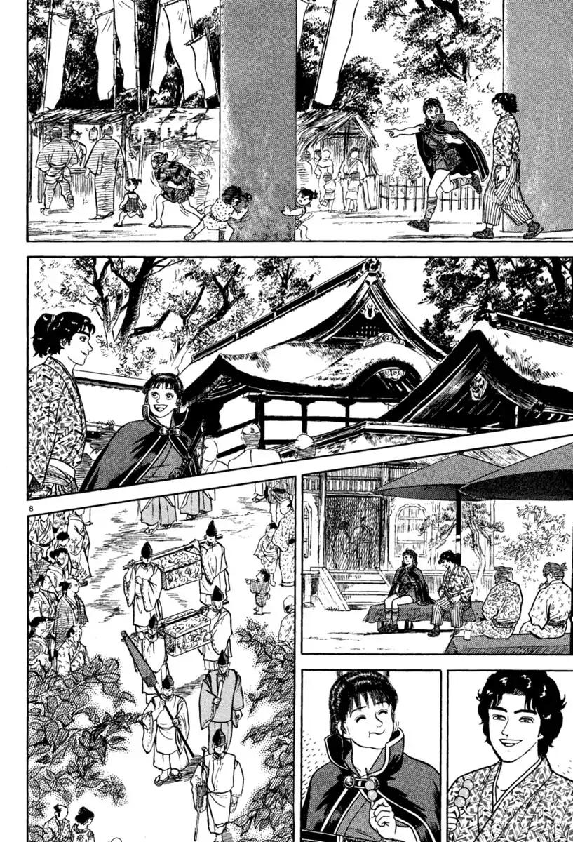 Azumi Chapter 214 page 12 - Chapter 214