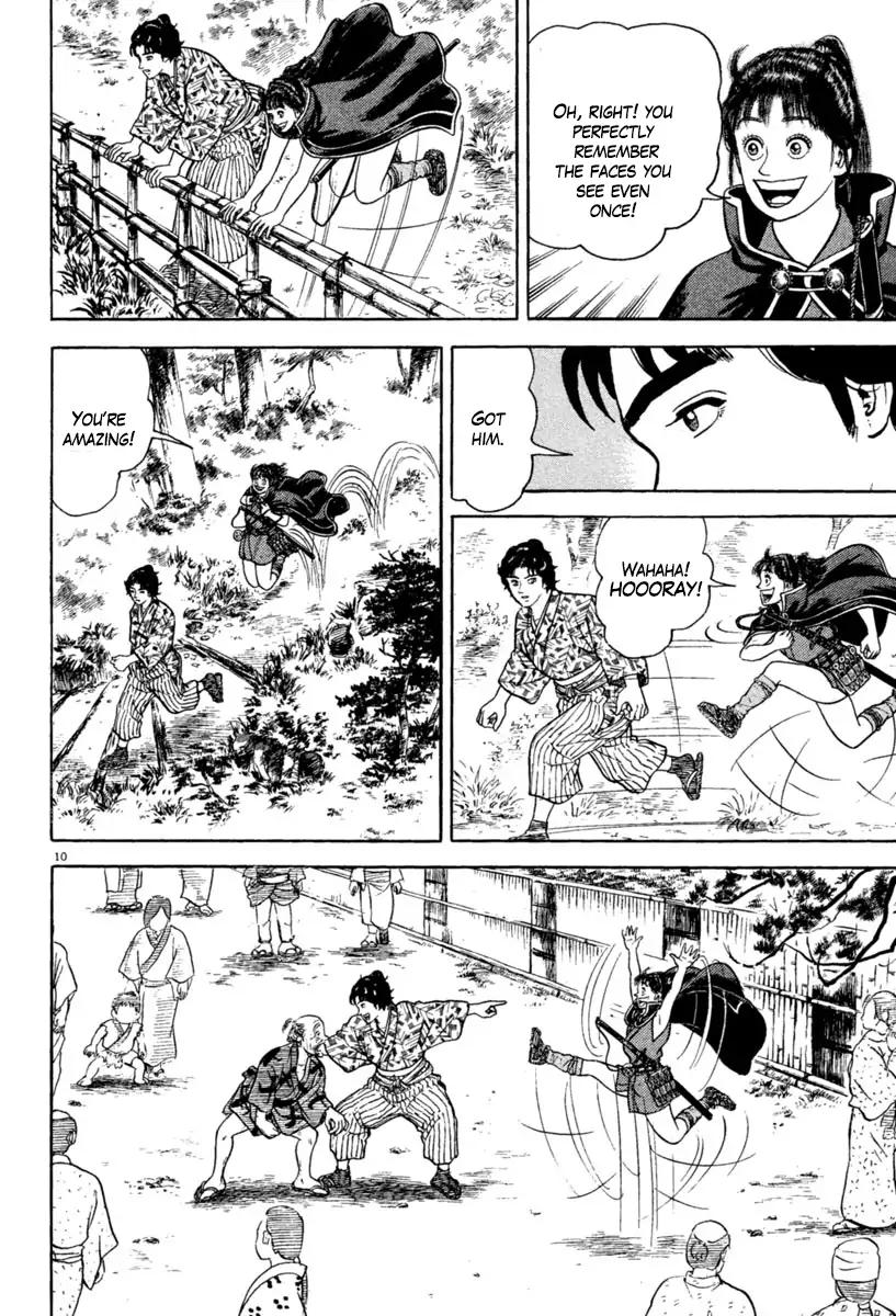 Azumi Chapter 214 page 14 - Chapter 214