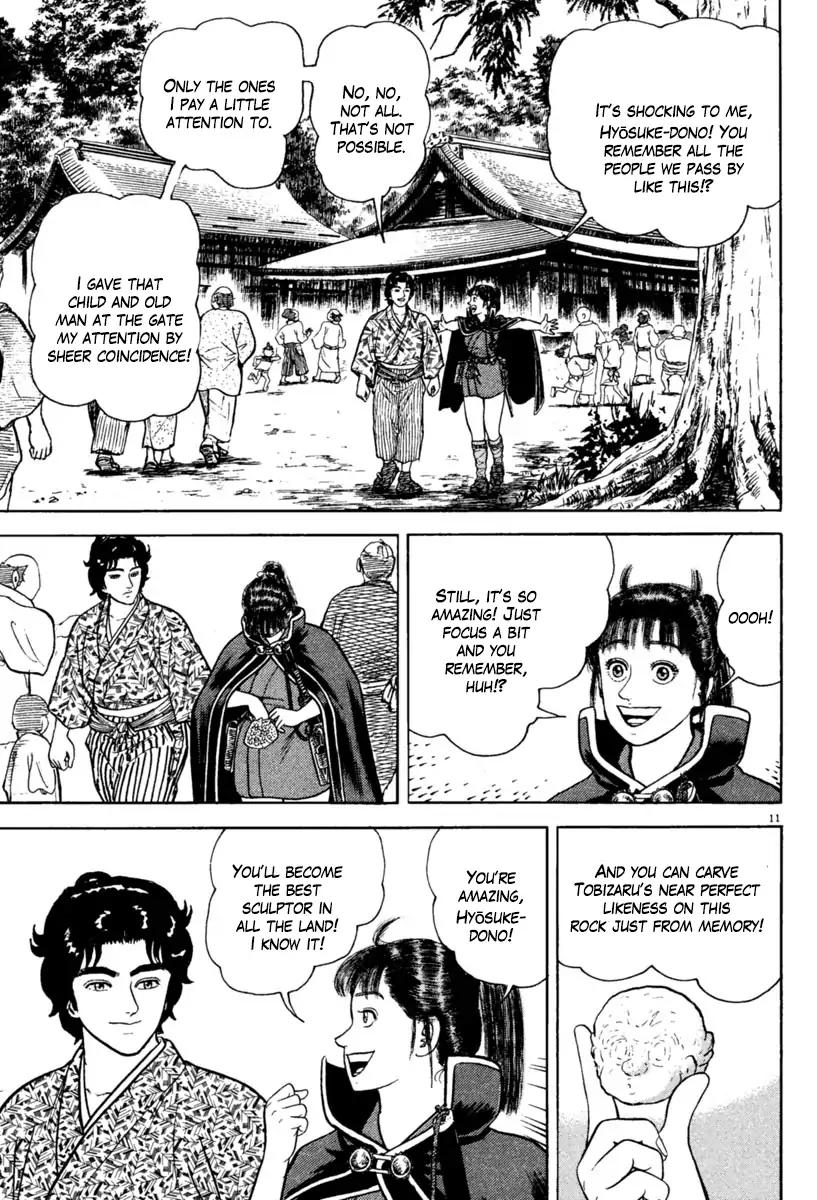 Azumi Chapter 214 page 15 - Chapter 214